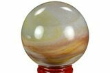 Polished Polychrome Jasper Sphere - Madagascar #124145-1